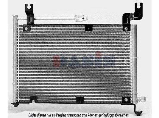 AKS DASIS Kondensaator,kliimaseade 322040N